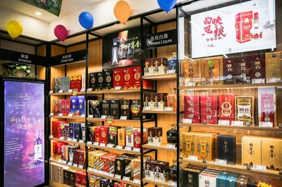 蒲象酒行眾意路店盛大開業(yè) 發(fā)力連鎖新零售
