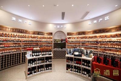 深入目標(biāo)人群、實(shí)施精準(zhǔn)營(yíng)銷,川酒集團(tuán)舉辦520酒倉(cāng)美酒品鑒會(huì)