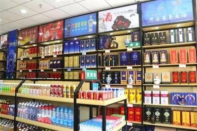 盂縣同城酒庫(kù)開業(yè)啦!真酒直供,馬上就到!