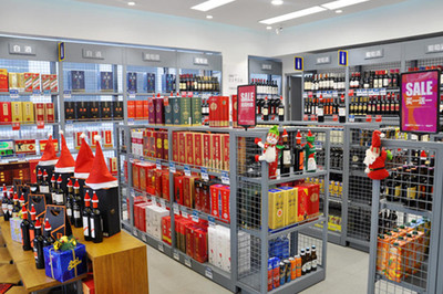 同城酒庫加盟費