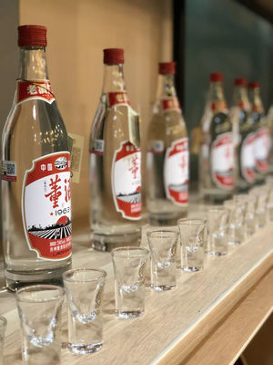 老八大&rdquo;董酒新零售突圍,引領(lǐng)白酒行業(yè)社群與場(chǎng)景營(yíng)銷_老酒門