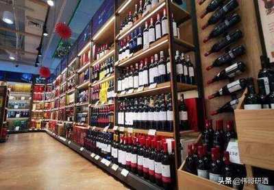 永輝超市進(jìn)軍酒類新零售:開設(shè)詠悅匯體驗(yàn)店中店