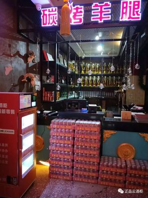 新零售商業(yè)模式下,正眾云酒柜率先玩轉酒類新零售!