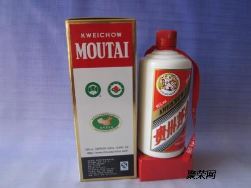 麗江回收海軍北海艦隊(duì)茅臺酒多錢 查看