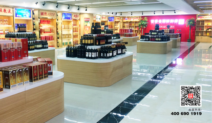 世界名酒折扣店參加第二屆進(jìn)博會,引爆酒類零售新模式