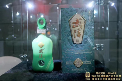 一路向C的“武陵模式”引發近30萬關注，酒類批發行業迎來新變革