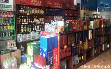 煙酒超市酒類批發(fā) 市場趨勢、經(jīng)營策略與未來展望