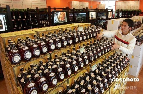 臺(tái)洋酒“老字號”進(jìn)軍大陸 架設(shè)兩岸美酒文化溝通橋梁